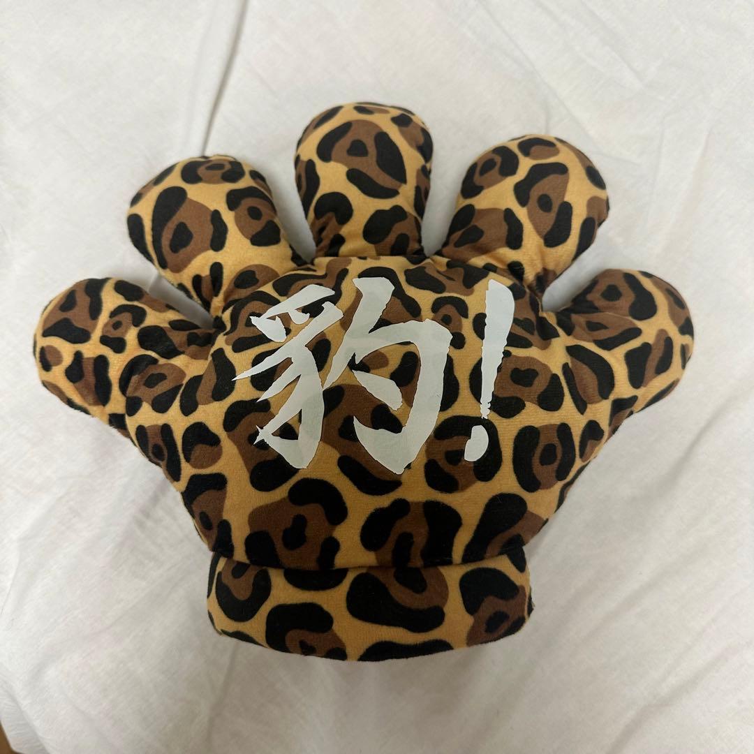 NAOTO HONEST HOUSE 2024 手袋DA要＆豹！セット NAOTO PRESENTS HONEST