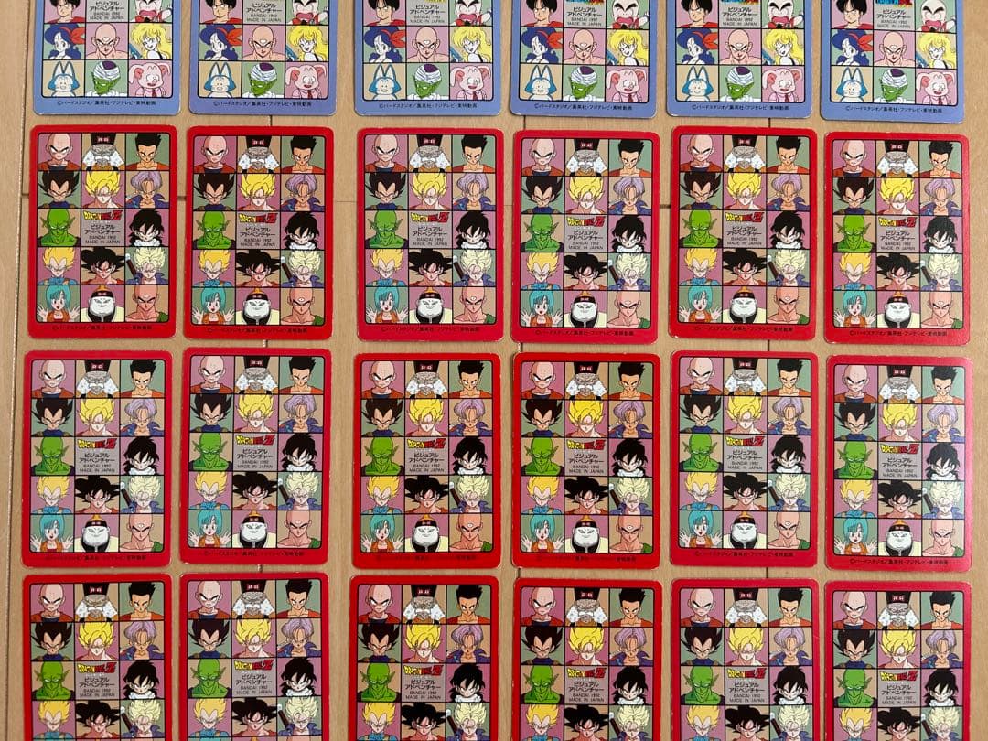 【レア】ドラゴンボール カードダス ビジュアルアドベンチャー 42枚 まとめ売り