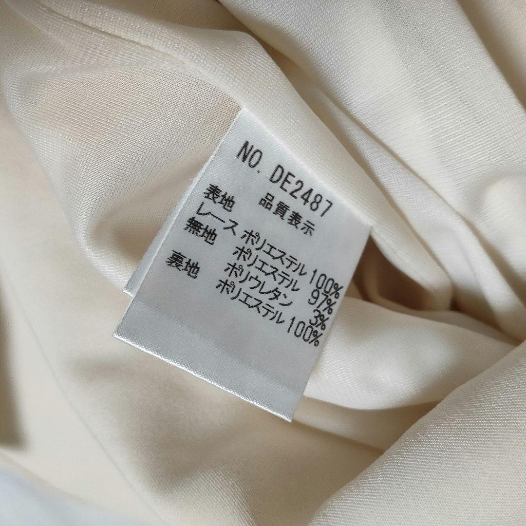 【大人可愛い♡】ROBEdeFLEURS 総レースｘパールフリルマーメイドドレス