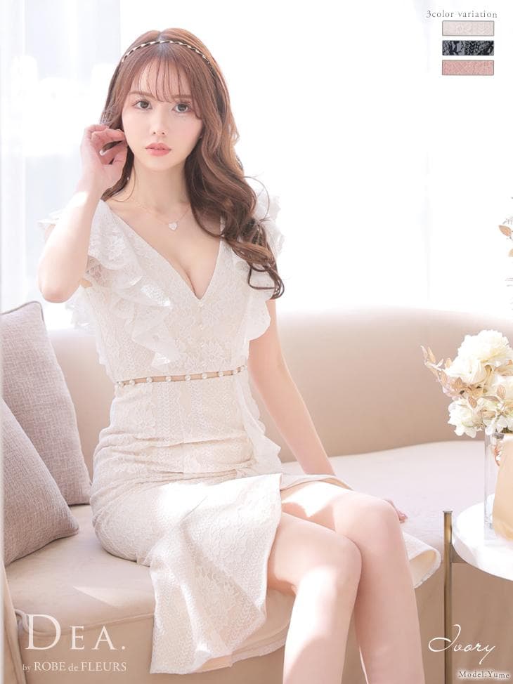 【大人可愛い♡】ROBEdeFLEURS 総レースｘパールフリルマーメイドドレス