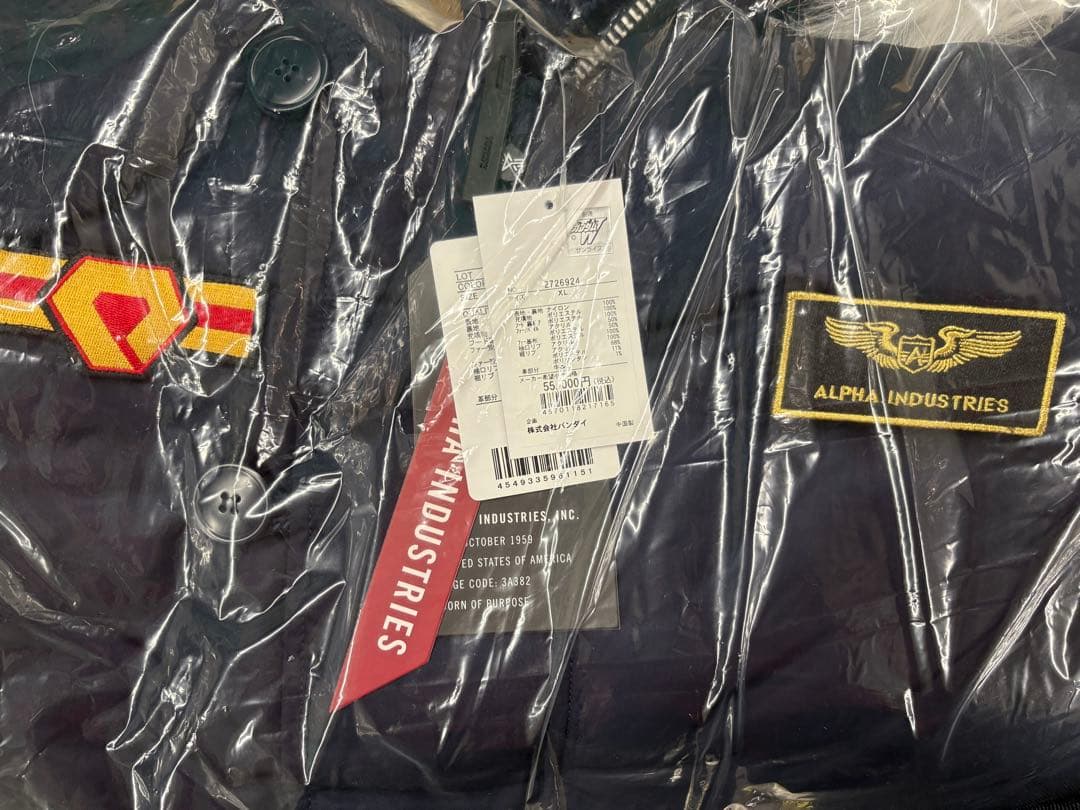 STRICT-G ALPHA N-2Bヒイロ・ユイモデル 新品未使用 アクスタ付