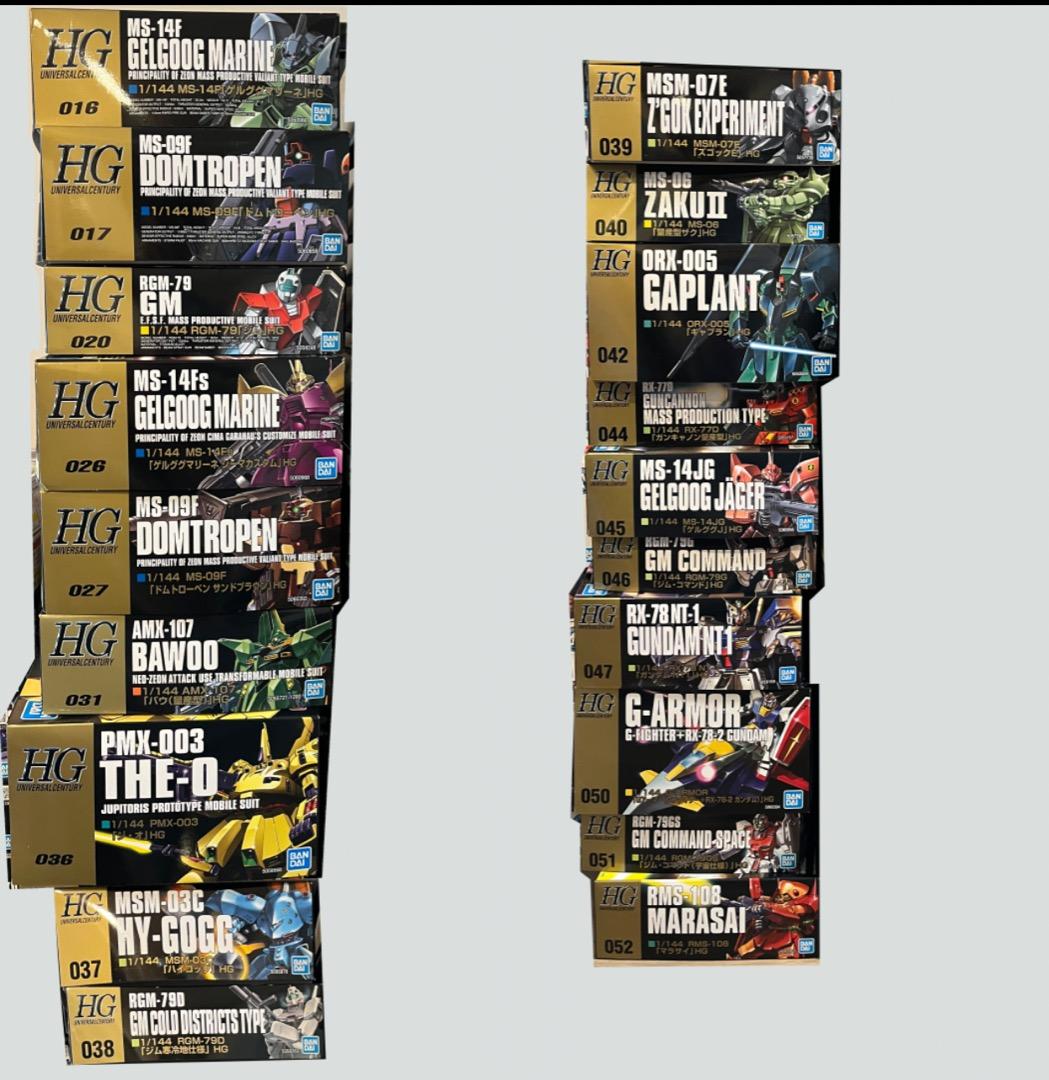 HGUC ガンプラ　19体セット　レア Amazon | BANDAI SPIRITS(バンダイ スピリッツ) HGUC 191 機動戦士