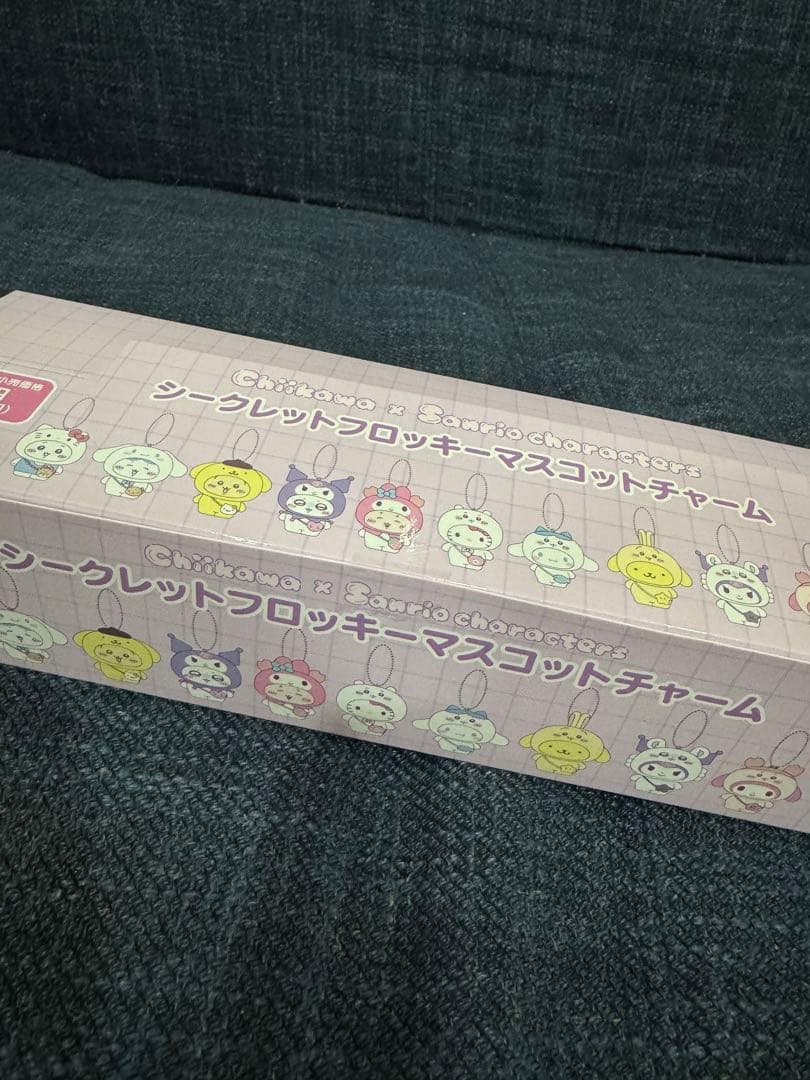 ちいかわ サンリオ マスコット ポシェット バッグ ステッカー セット