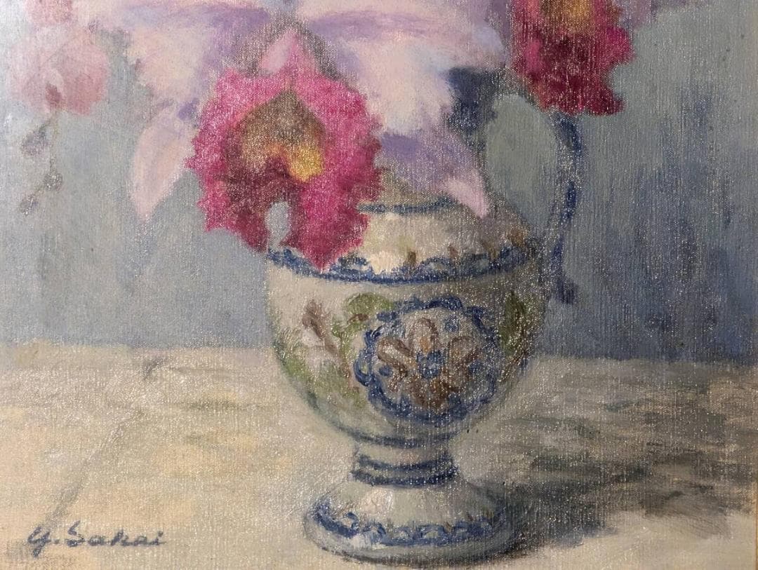 【真作】絵画　境保博　油彩6号　カトレア　優美な静物画　箱入　Y151