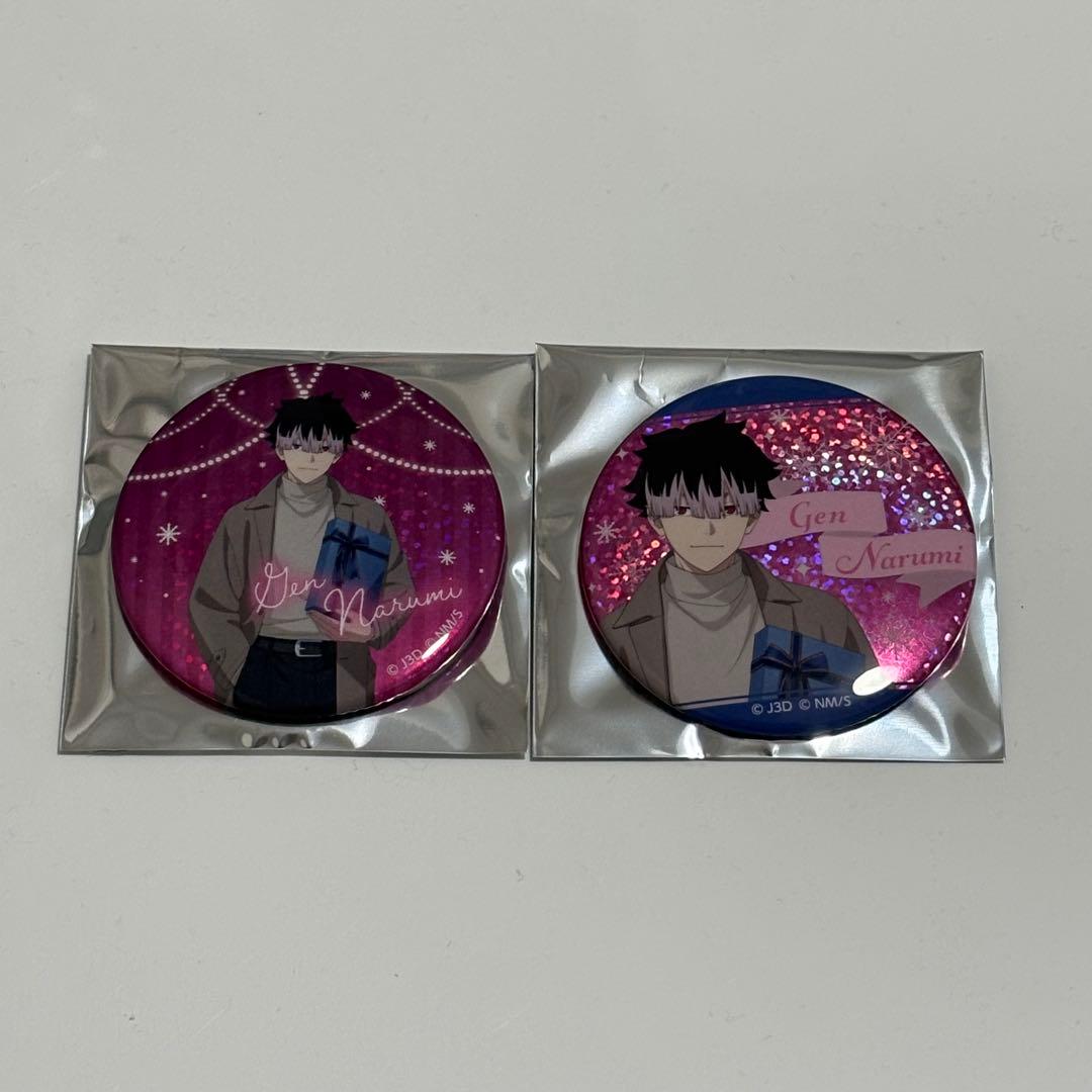 鳴海弦 怪獣8号 きらきら缶バッジコレクション 冬のプレゼント - メルカリ