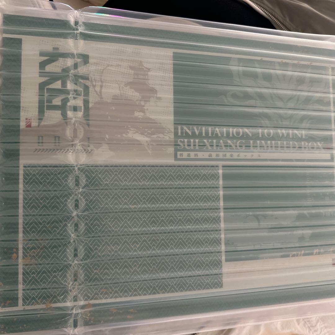 販売済み アークナイツ 2.5周年記念BOX アークナイツ 2.5周年記念