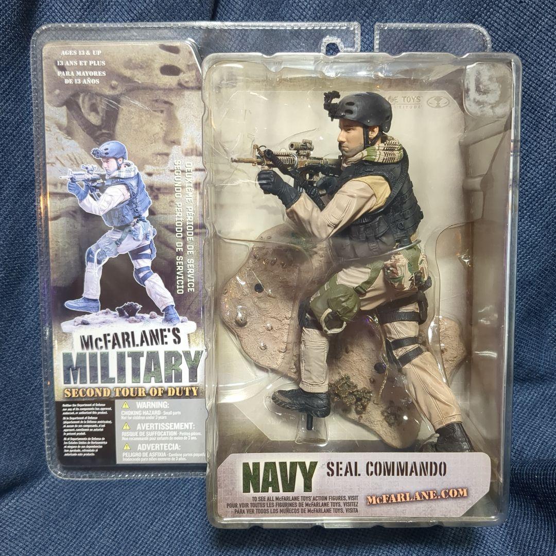 アメリカ軍 レンジャー 陸軍突撃隊 マクファーレン ミリタリー