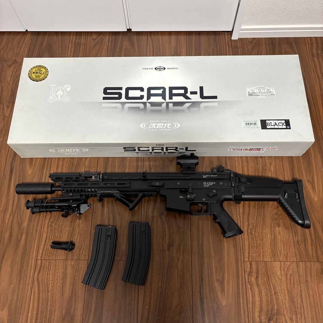 東京マルイ 次世代電動ガン URG-I カスタム 23日まで】東京マルイ URG