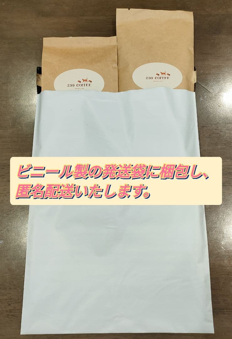 MoMo様専用】 1600g 自家焙煎 コーヒー豆 珈琲豆