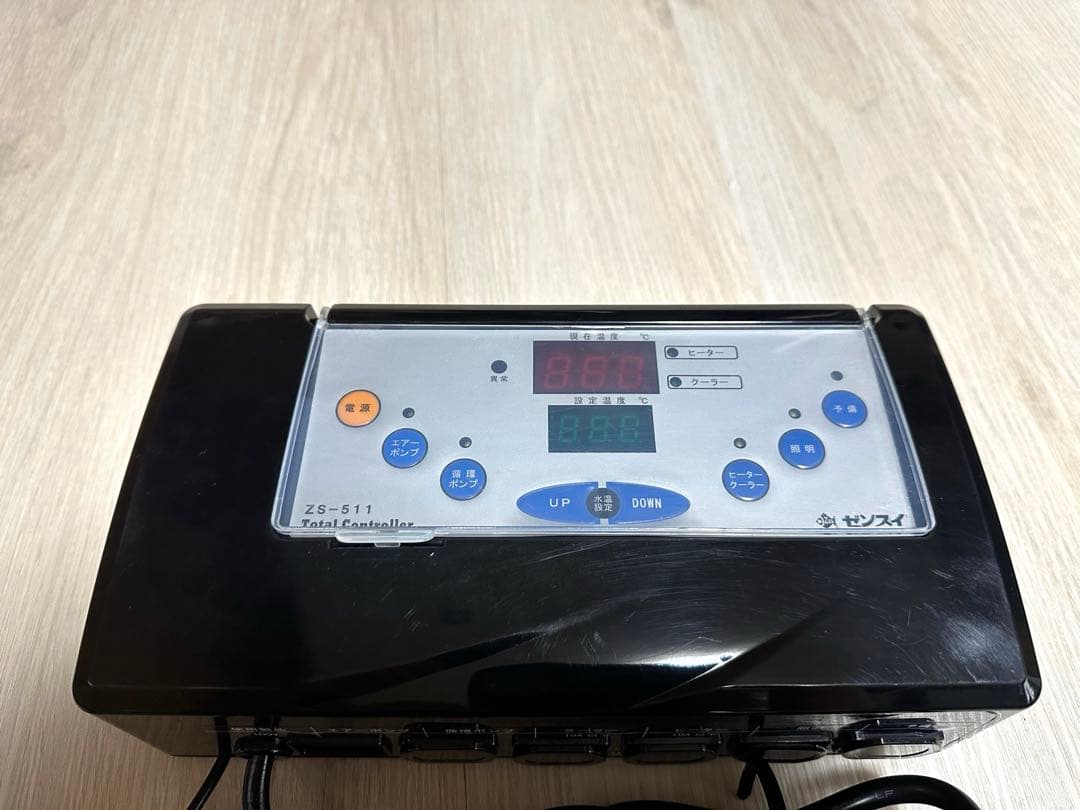 ゼンスイ ZS-511 冷媒トータルコントローラー