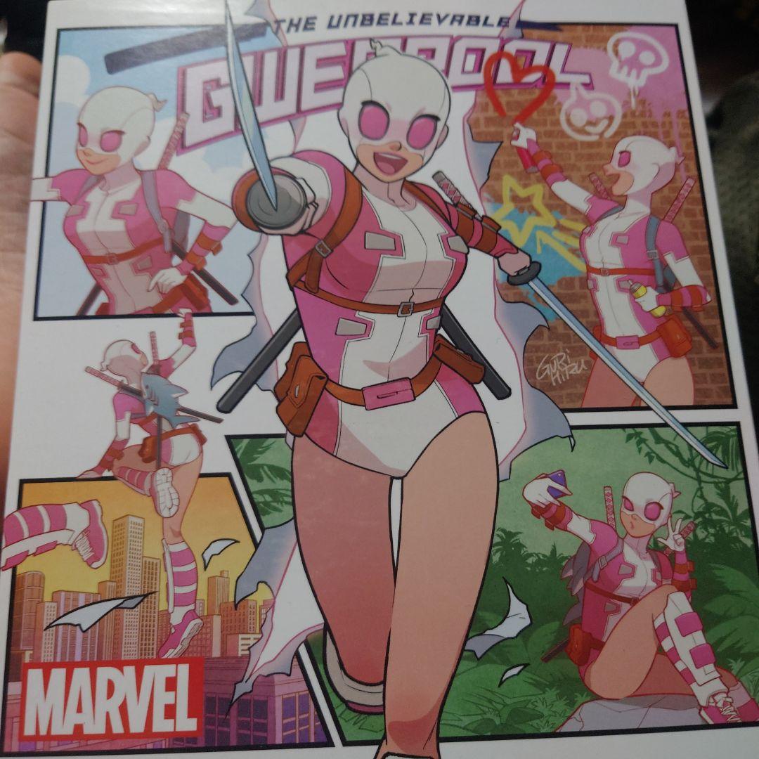 マフェックス No.071 MAFEX GWENPOOL グウェンプール | Shop at