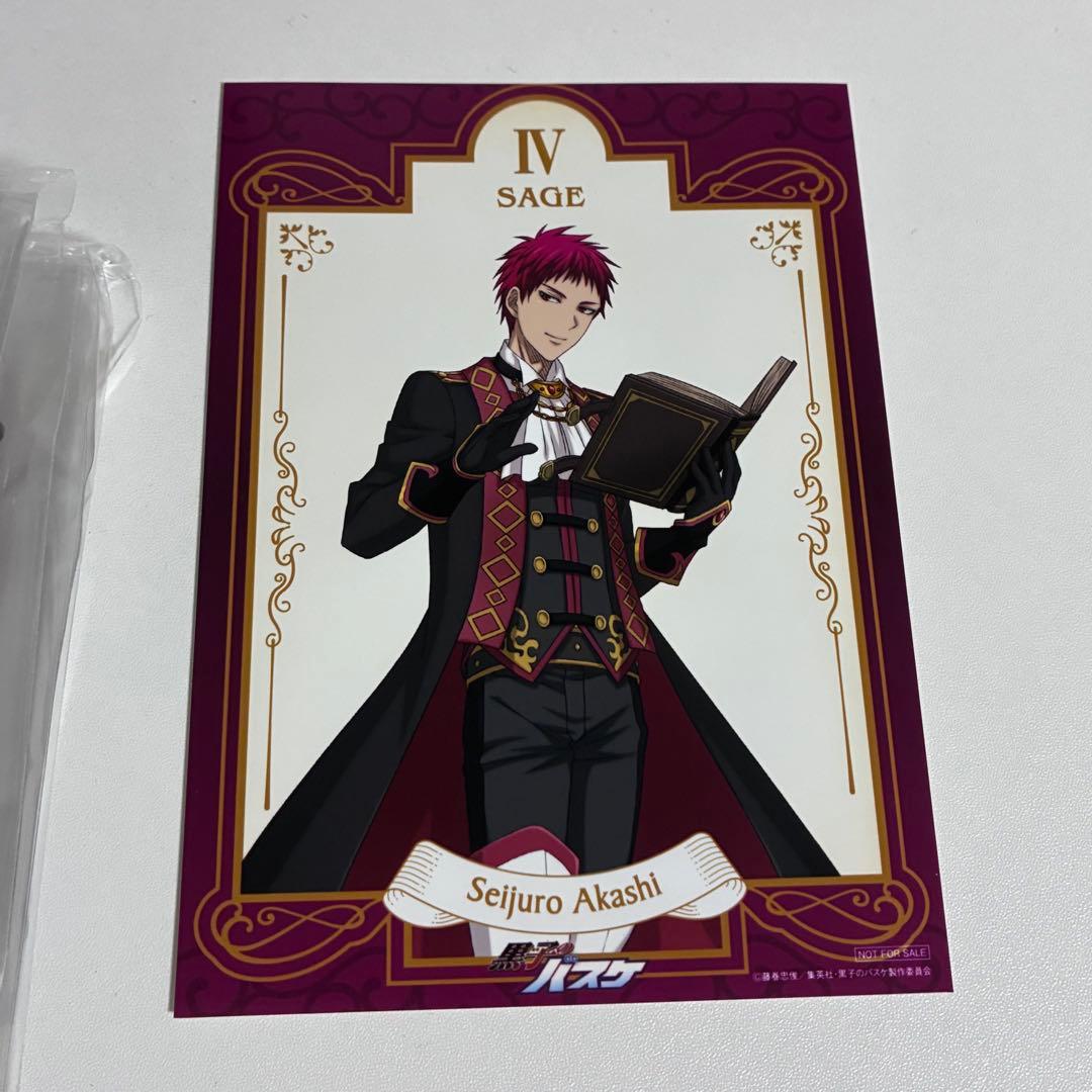 黒子のバスケ アクリルスタンド 赤司 RPG 10点セット グッズ-タオル