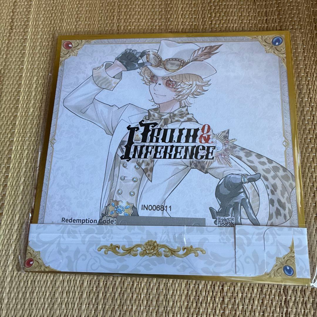 探鉱者 色紙 オフラインパック 第五人格 - メルカリ