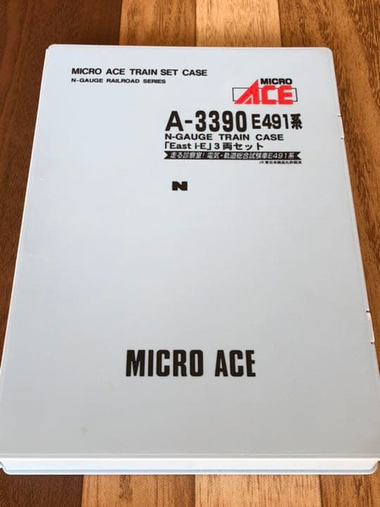 マイクロエース A-3390 E491系 「East i-E」3両セット