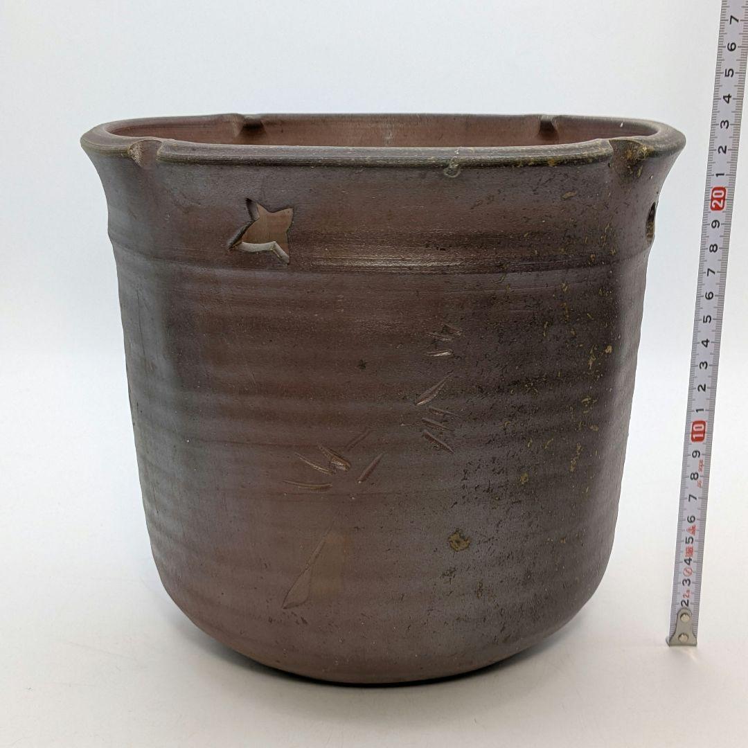 水谷清 備前焼 花器 メダカ鉢 金魚鉢 くず入れ ゴミ箱 水鉢 睡蓮鉢 華道具