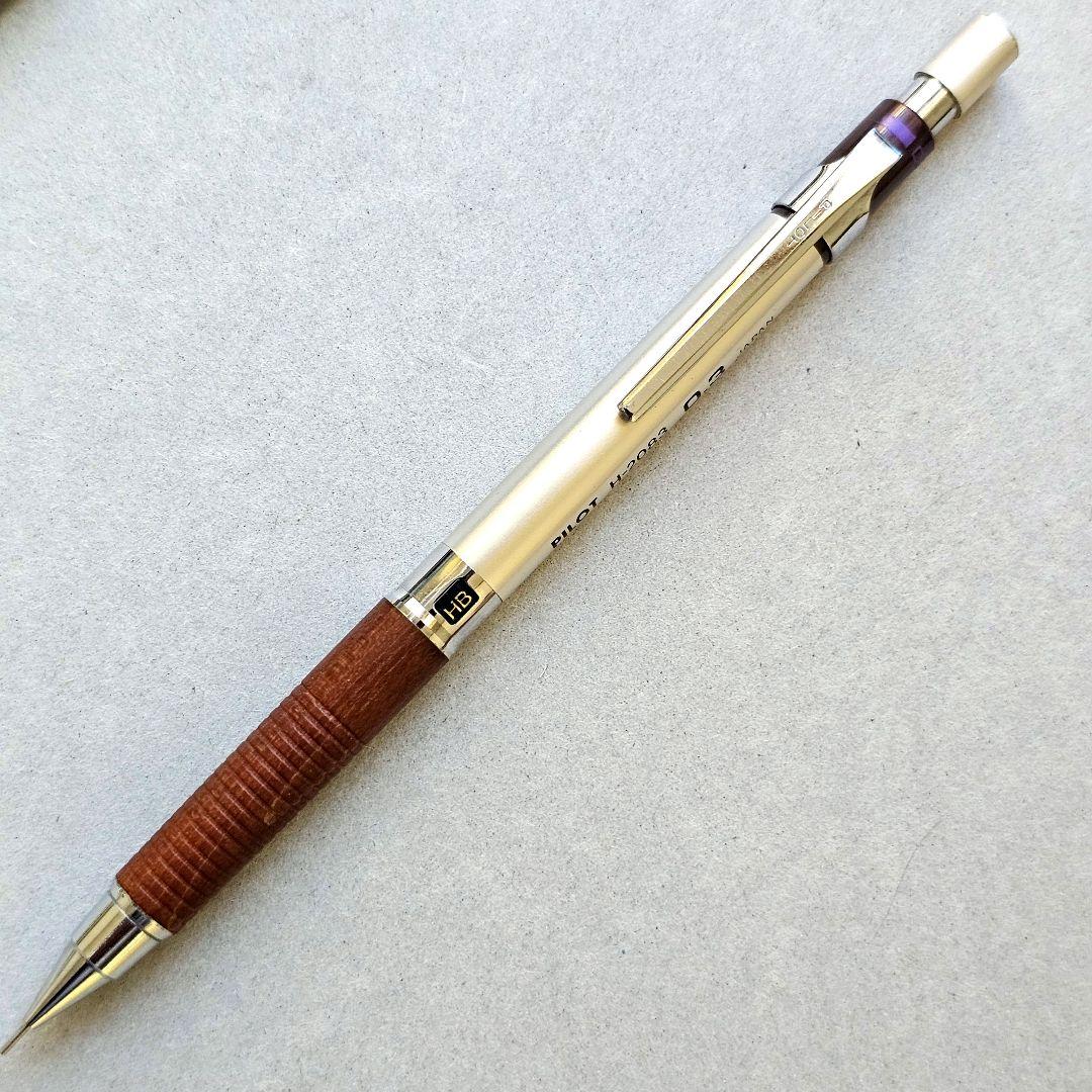 PILOT パイロット H-2083 シャーペン 木軸 0.3 廃盤 製図用