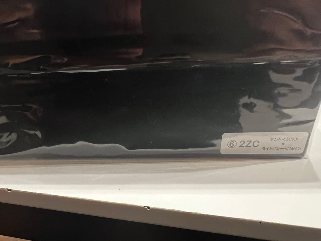 トヨタ ランドクルーザー ZX ミニカー サンド×ライトグレー