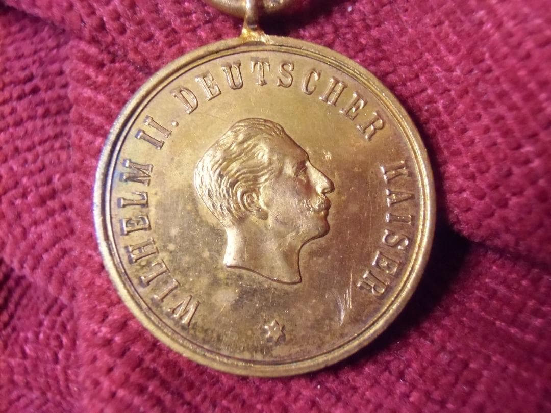 Ｗ帝政ドイツ軍/プロイセン王国＊ポッツム在郷軍人会１８９９年設立記念メダル/実物