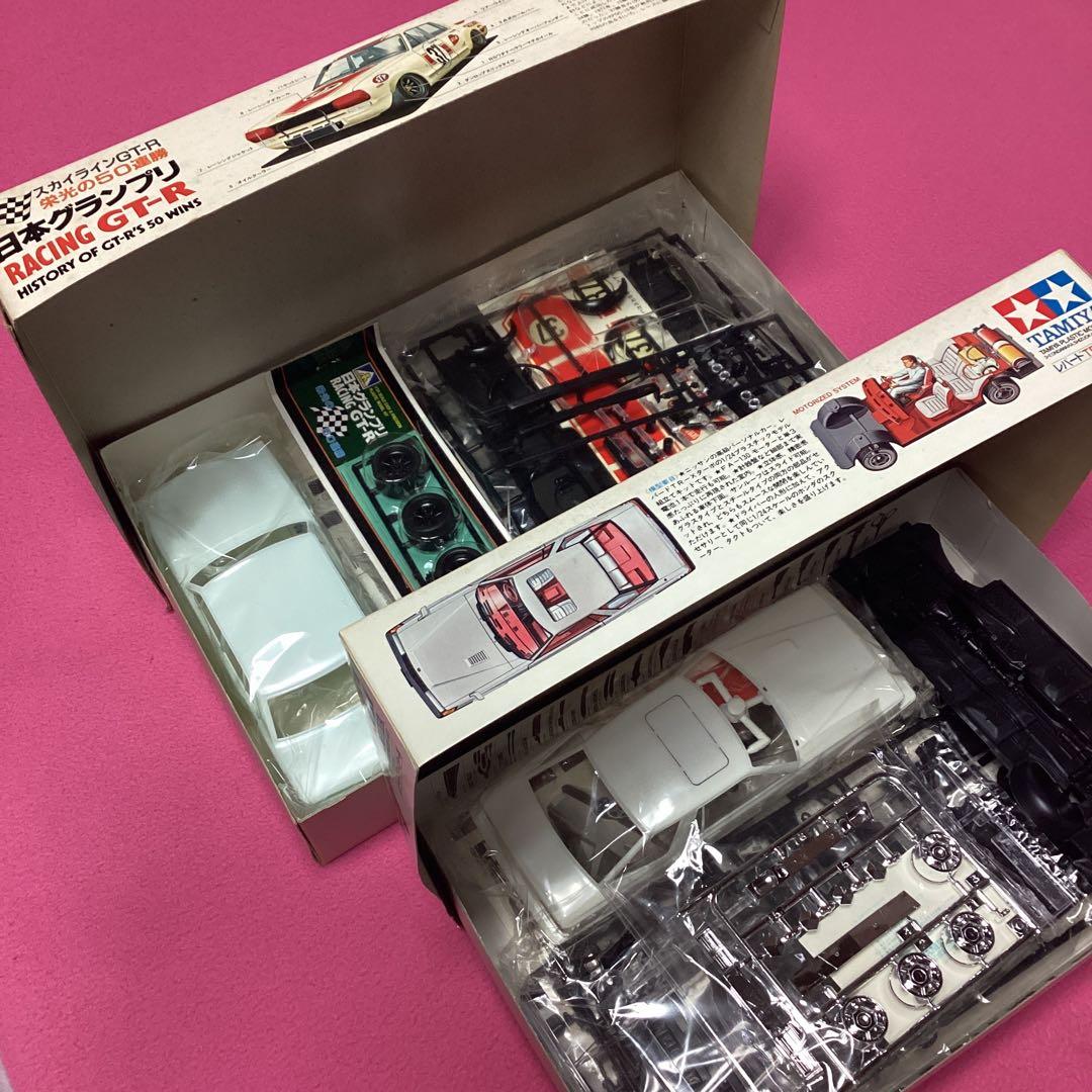 80‘s アオシマ／RACING GT-R☆タミヤ／日産レパードTR-X ターボ