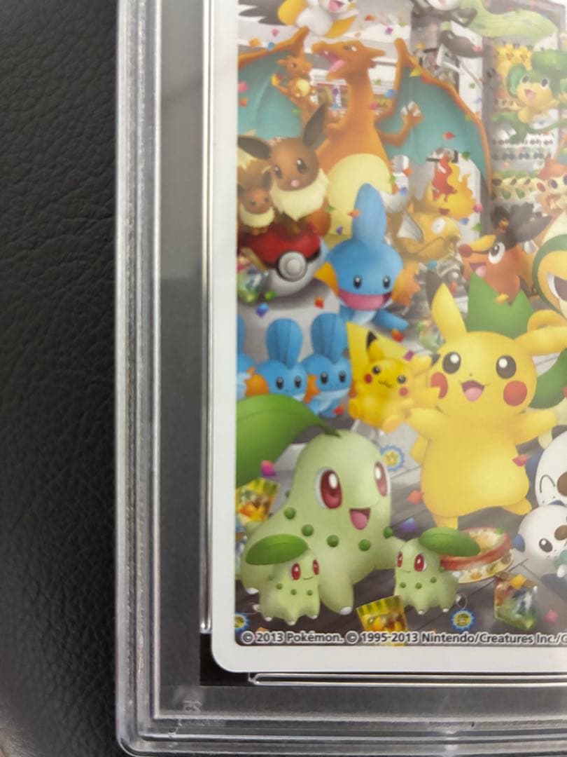 ポケモンセンター ナゴヤ引越し記念 トランプ joker リザードン PSA10