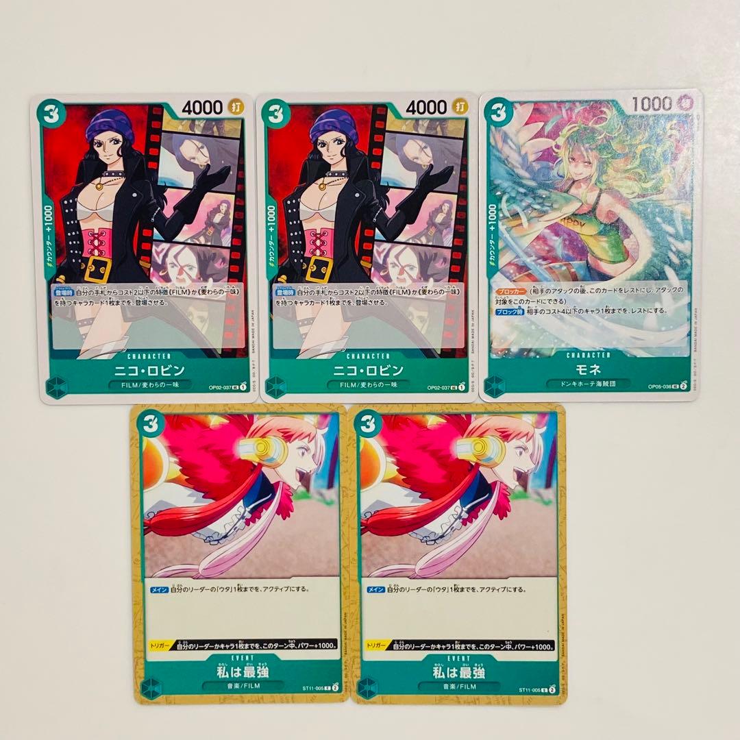 ONE PIECE ミラバト ワンピース 女性キャラ 19枚まとめ売り - メルカリ