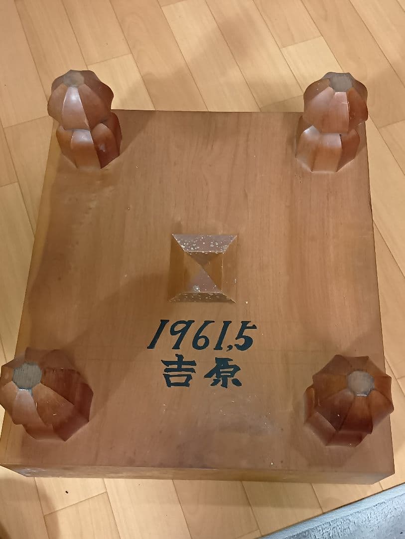 碁盤　囲碁　碁石セット