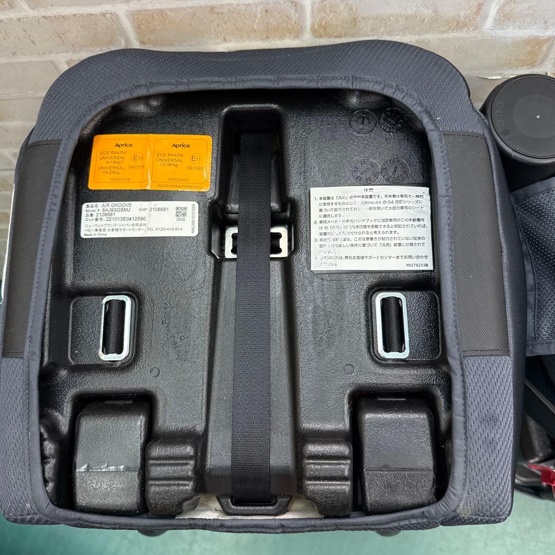 アップリカ　ジュニアシート　双子　2台セット　1才から　チャイルドシート