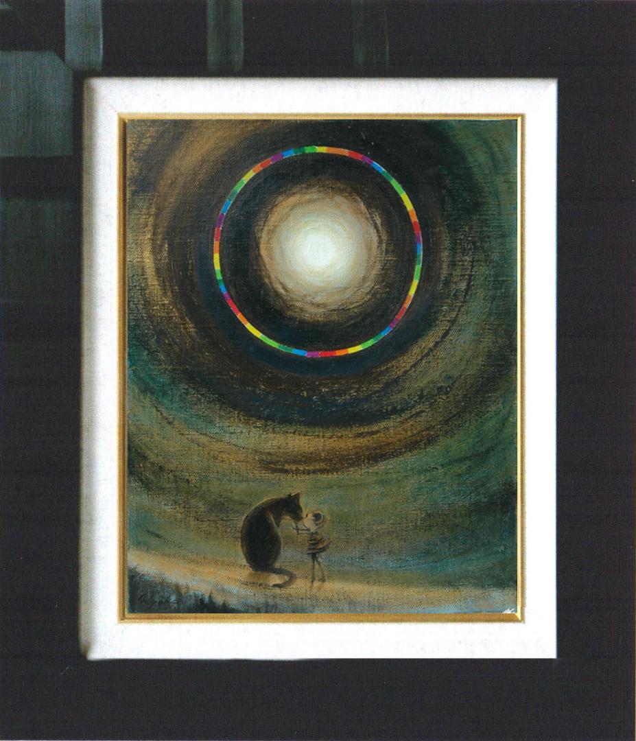 油絵 菅家令子絵 絵画インテリア額付(白) F3-051821 祈り犬猫 女の子