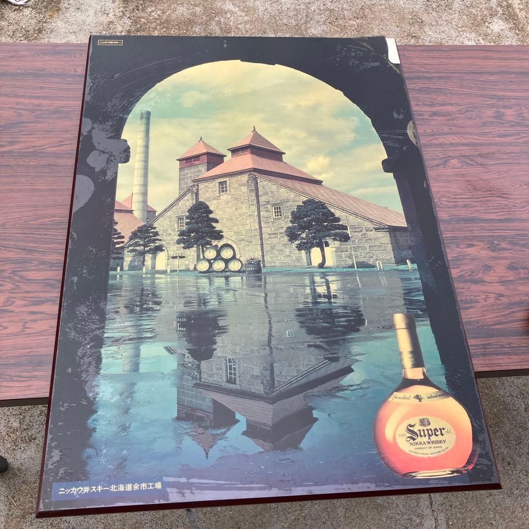 ニッカ ウィスキー 陳列棚 レトロ ビンテージ リメイク ブラックニッカ