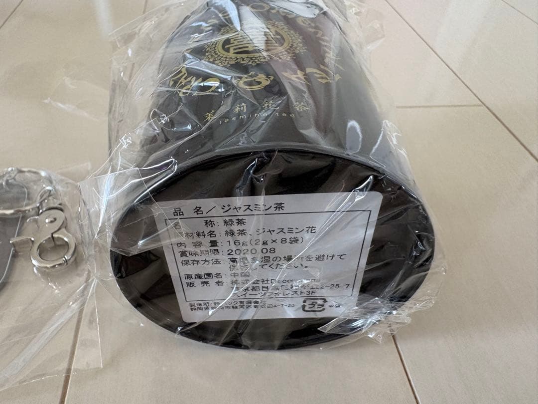 クレイジーケンバンド モーテルキーホルダー 手ぬぐい CD.DVD