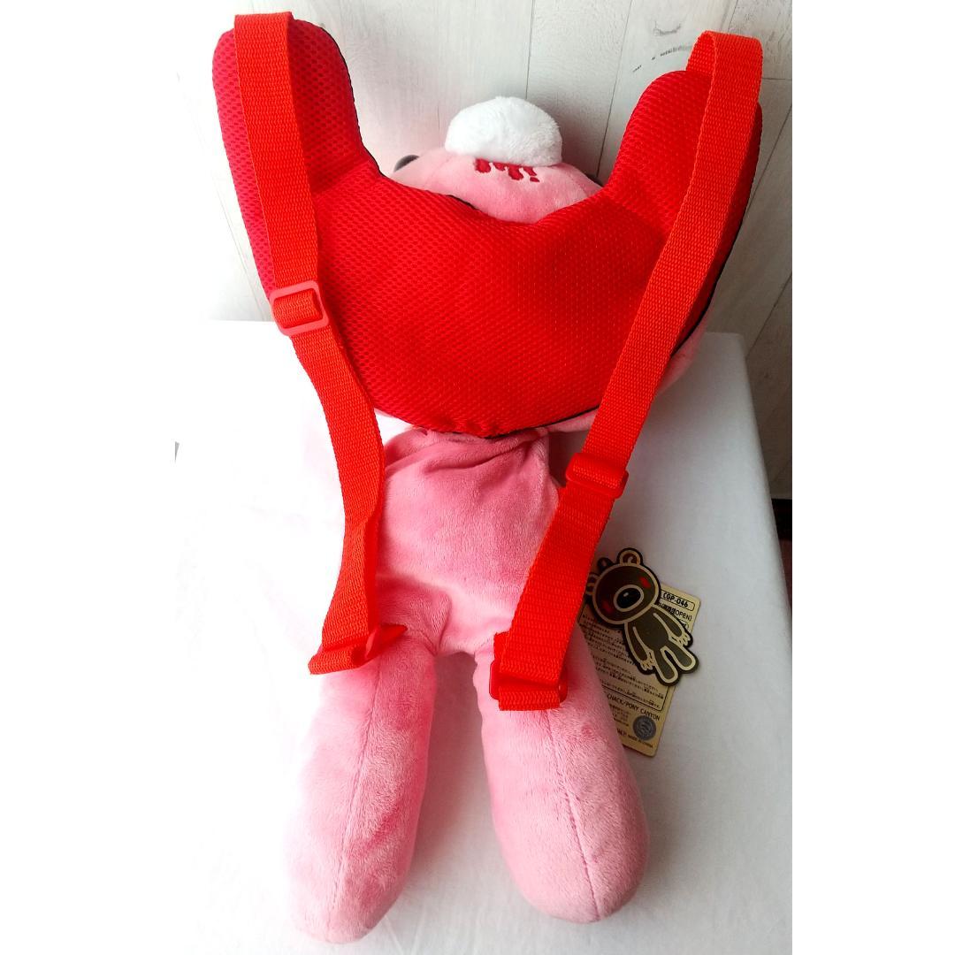 グルーミー リュック チャックスGP 背(そむ) グルーミーリュック