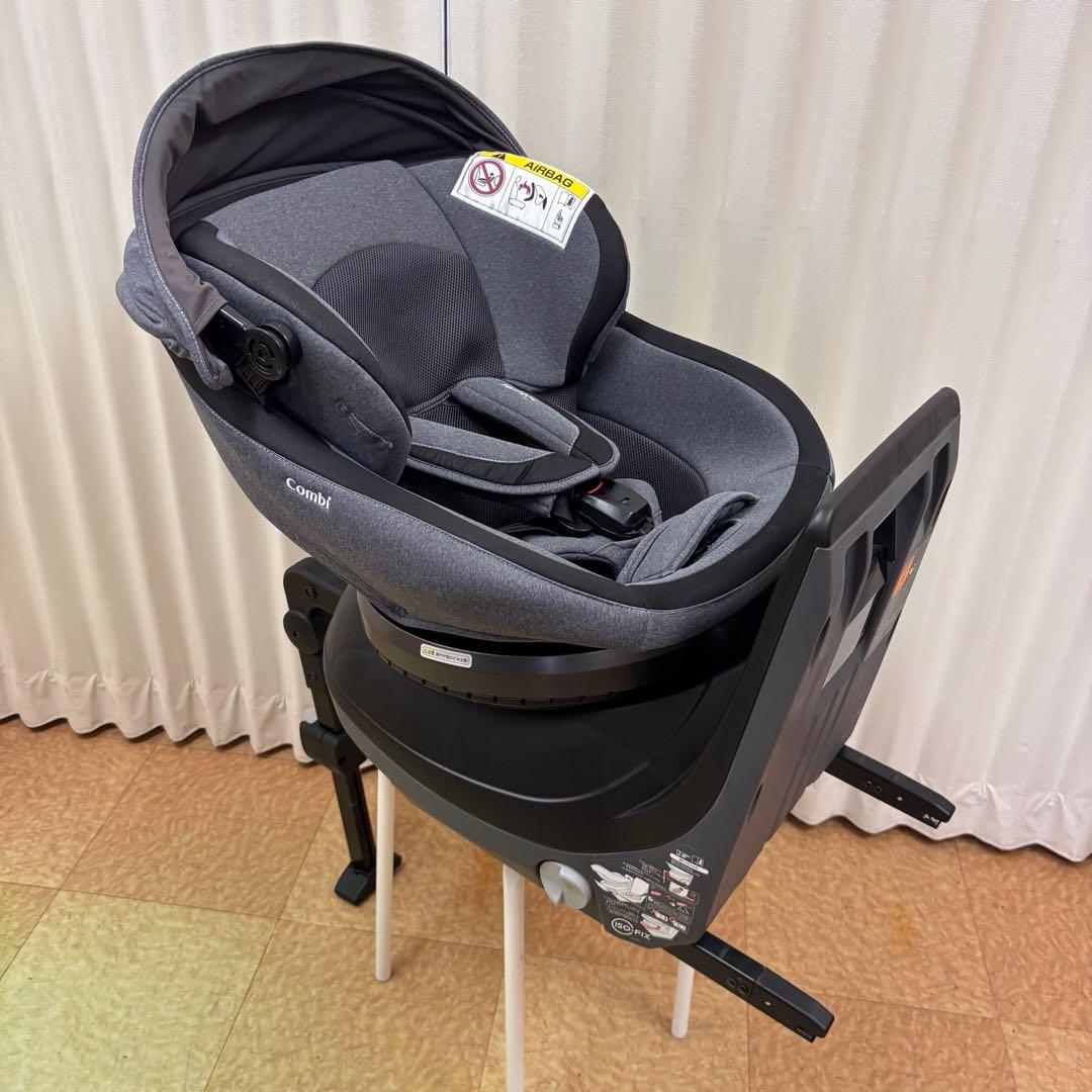 クリーニング済☆綺麗☆　コンビ　クルムーヴ　ISOFIX　エッグショック　グレー