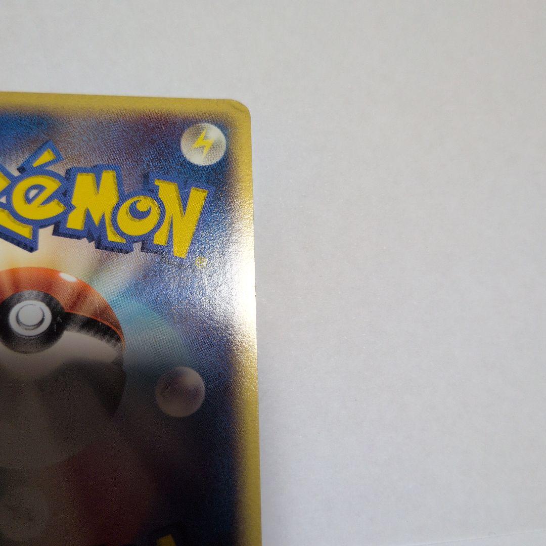 スイクン ポケパークプレミアムファイル 003/009