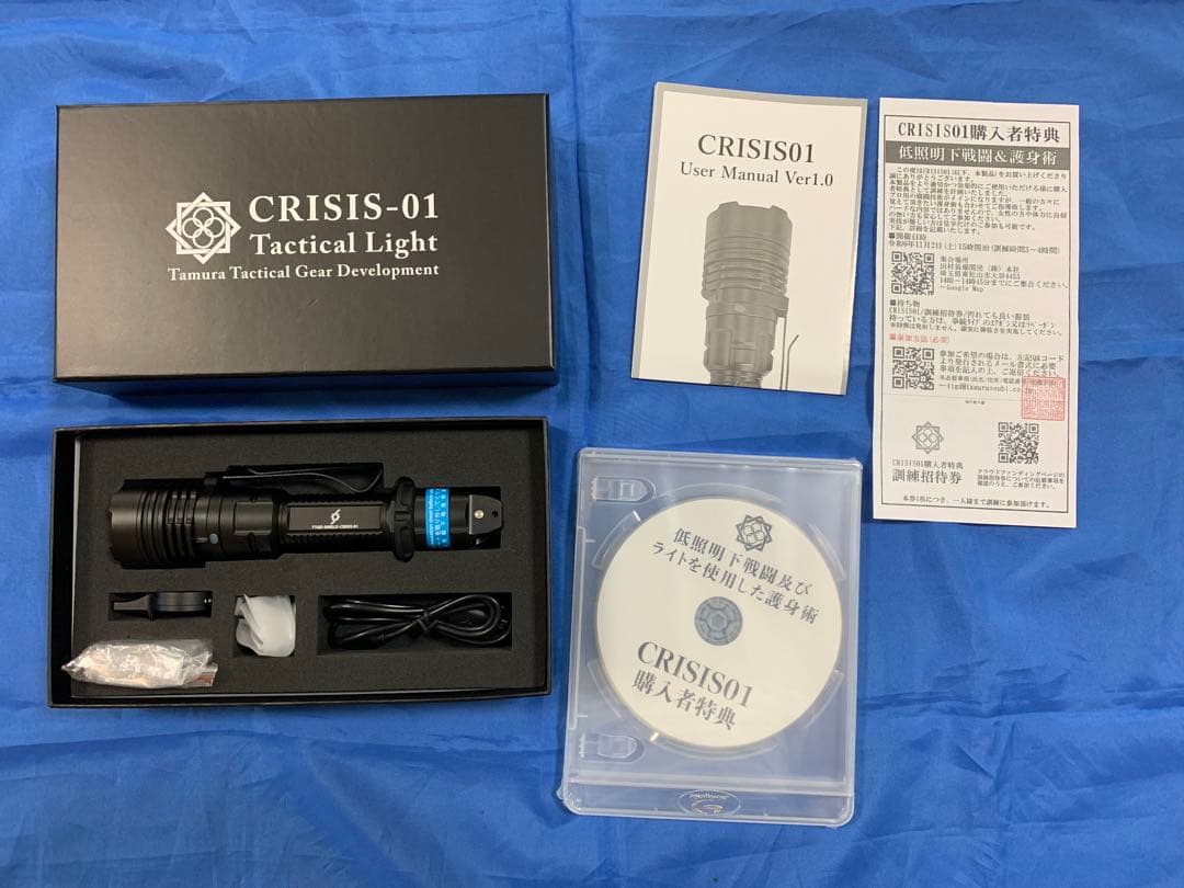 田村装備開発 CRISIS-01 タクティカルライト 護身・防犯・防災 未使用