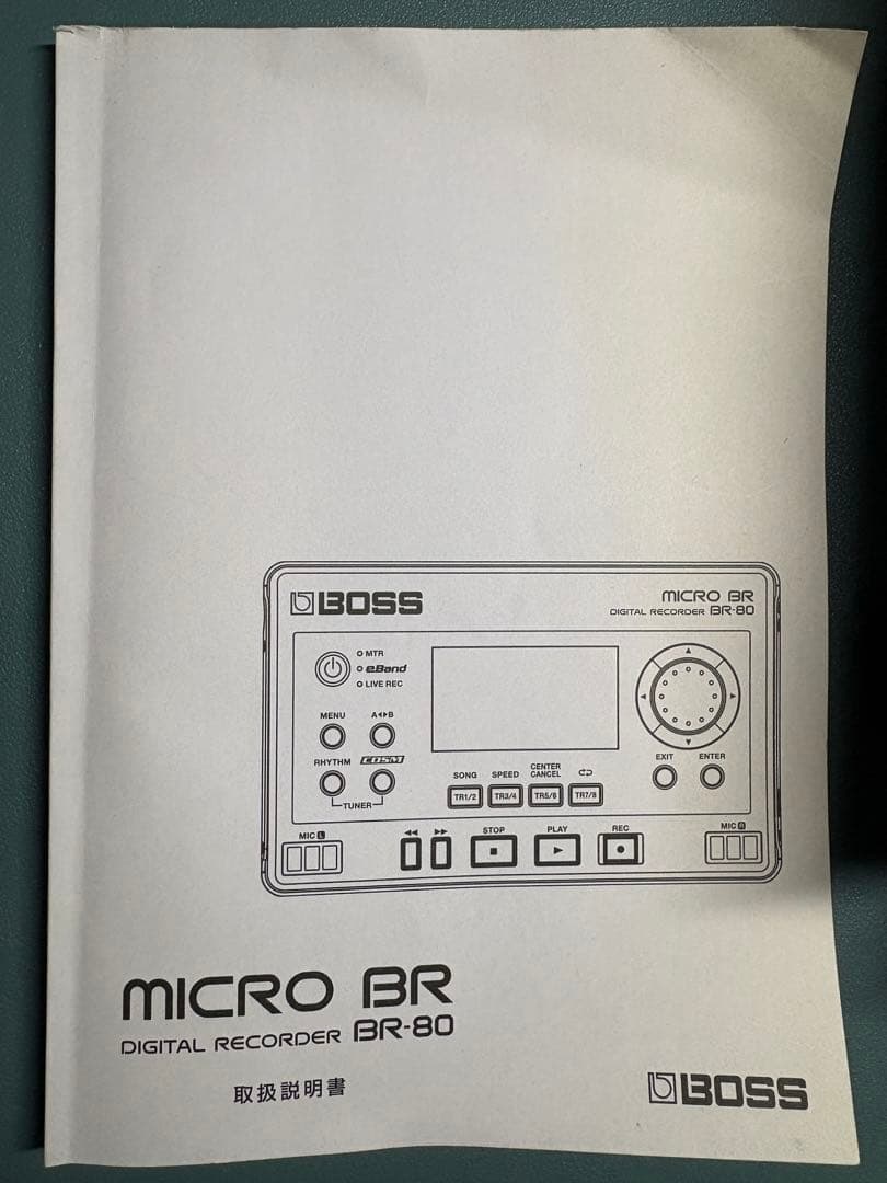 配信機器・PA機器・レコーディング機器 BOSS BR-80