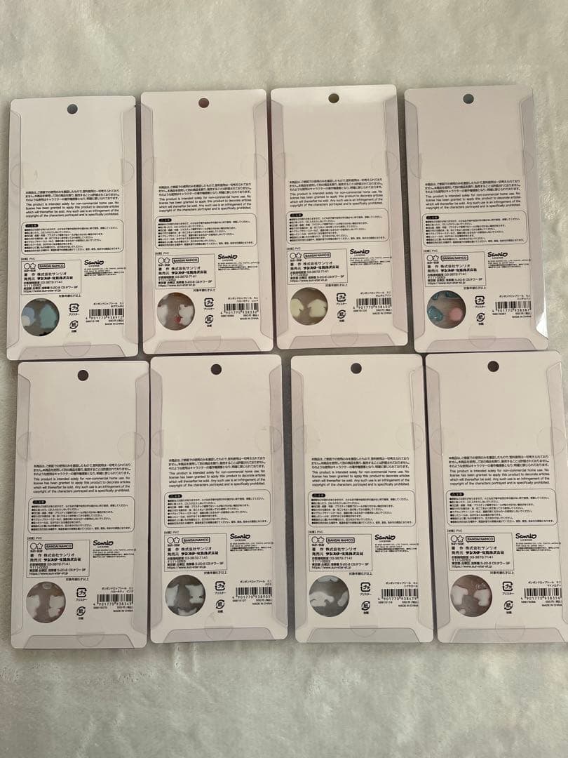 【正規品】サンリオ mini8種セット ボンボンドロップシール