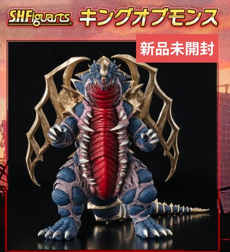 百獣戦隊ガオレンジャー ガオファルコン【プロフ必読】