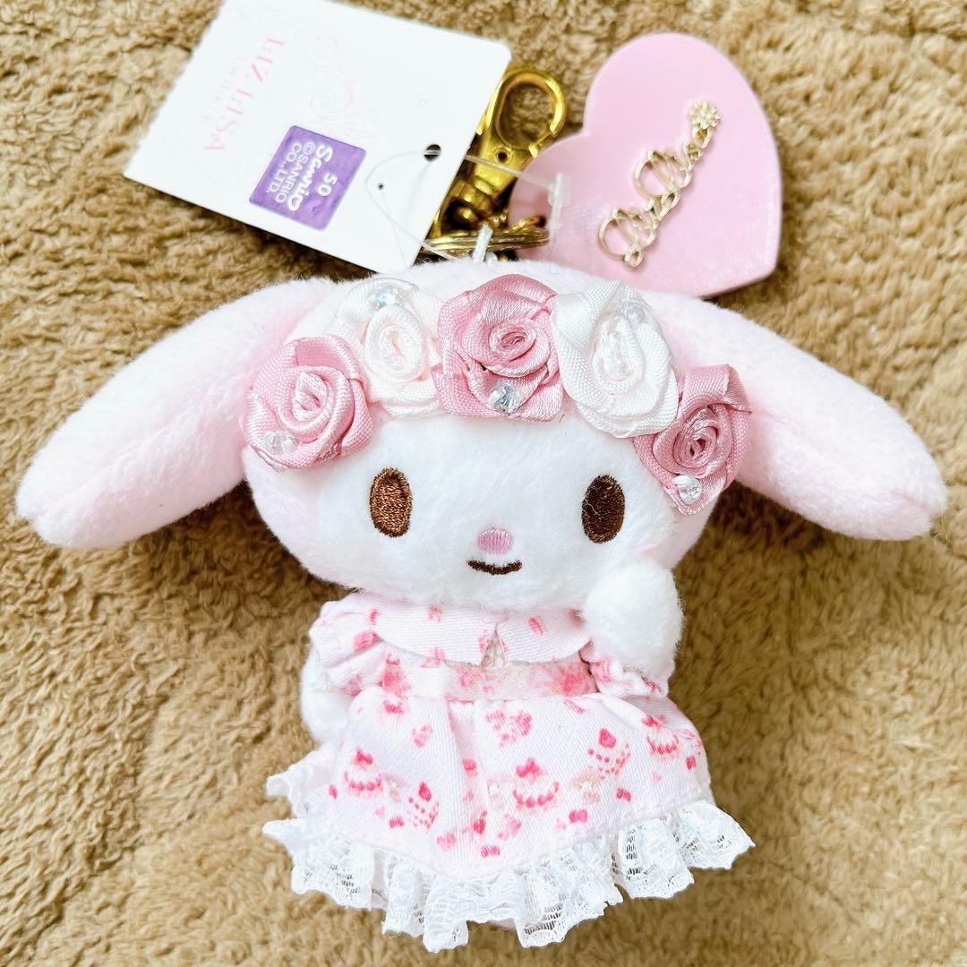 タグ付】リズメロLIZ LISA×マイメロ ぬいぐるみチャーム