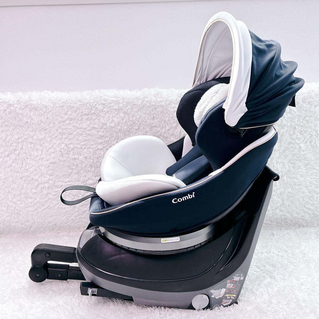 コンビ クルムーヴ スマート ISOFIX エッグショック チャイルドシート 紺
