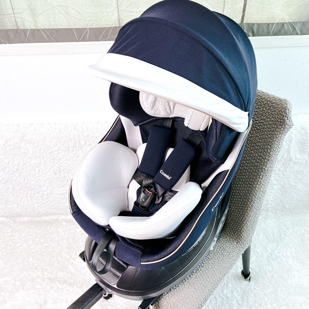 コンビ クルムーヴ スマート ISOFIX エッグショック チャイルドシート 紺