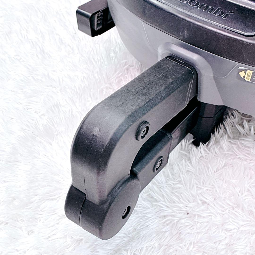 コンビ クルムーヴ スマート ISOFIX エッグショック チャイルドシート 紺