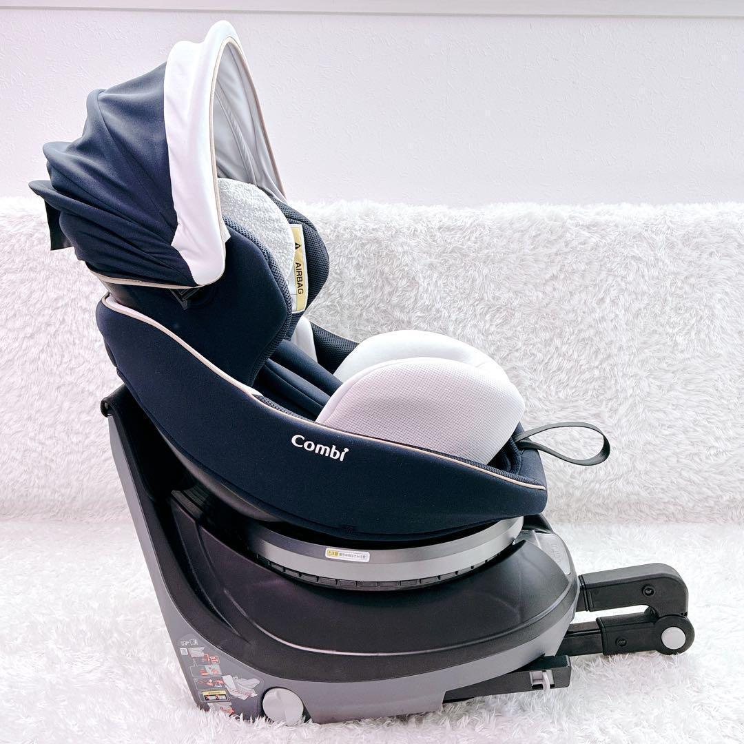 コンビ クルムーヴ スマート ISOFIX エッグショック チャイルドシート 紺