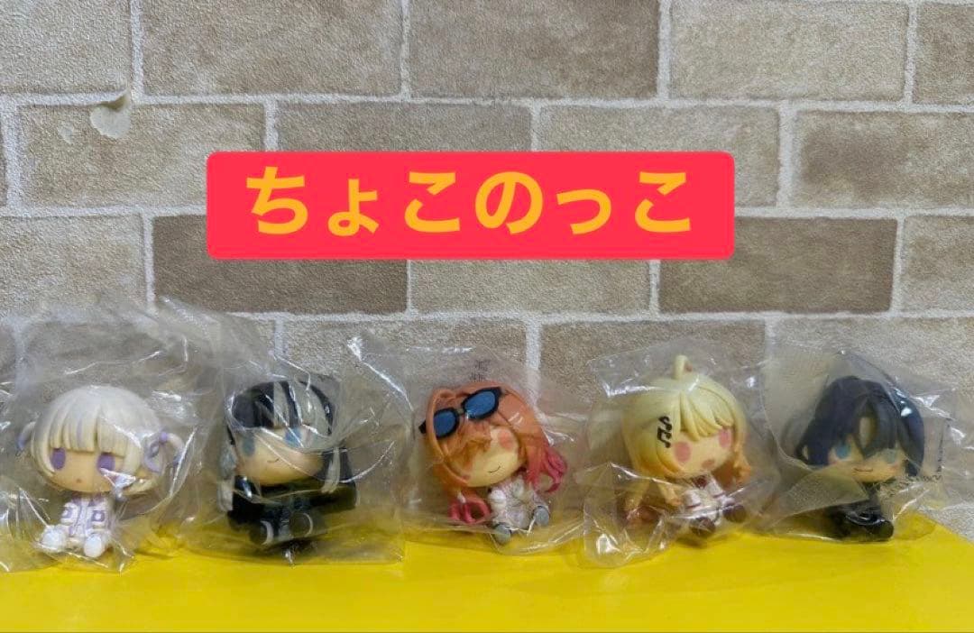 一番くじ ホロライブ ちょこのっこ ReGLOSS フルコンプリート 5点セット