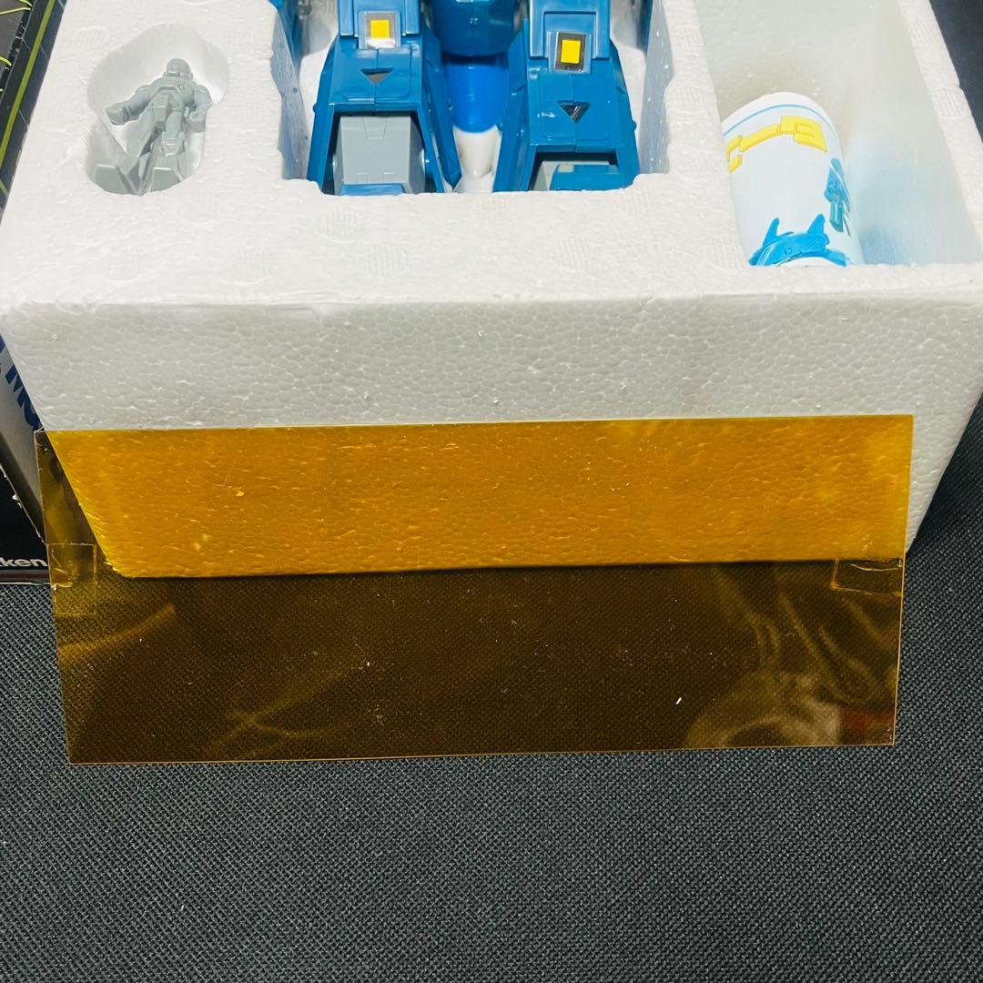 学研　モスピーダ 　レギオスエータ　未使用品