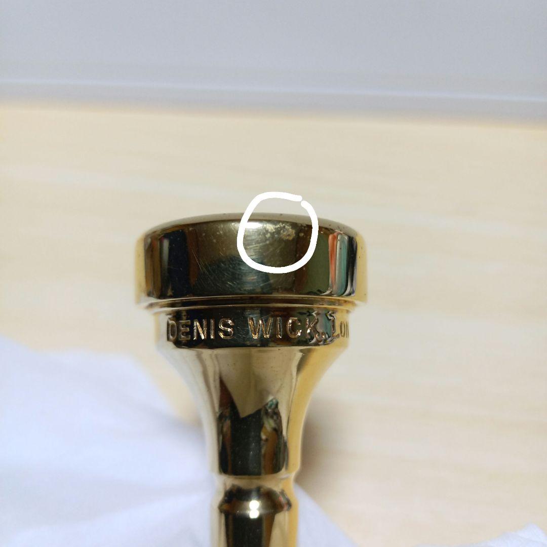 デニスウィックDENIS WICK ショートコルネット マウスピース 4金メッキ