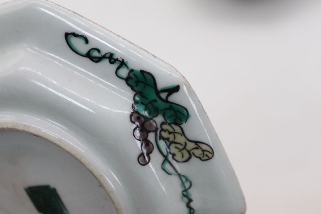 青九谷　牡丹獅子紋角皿4点　江戸　送料込み250511