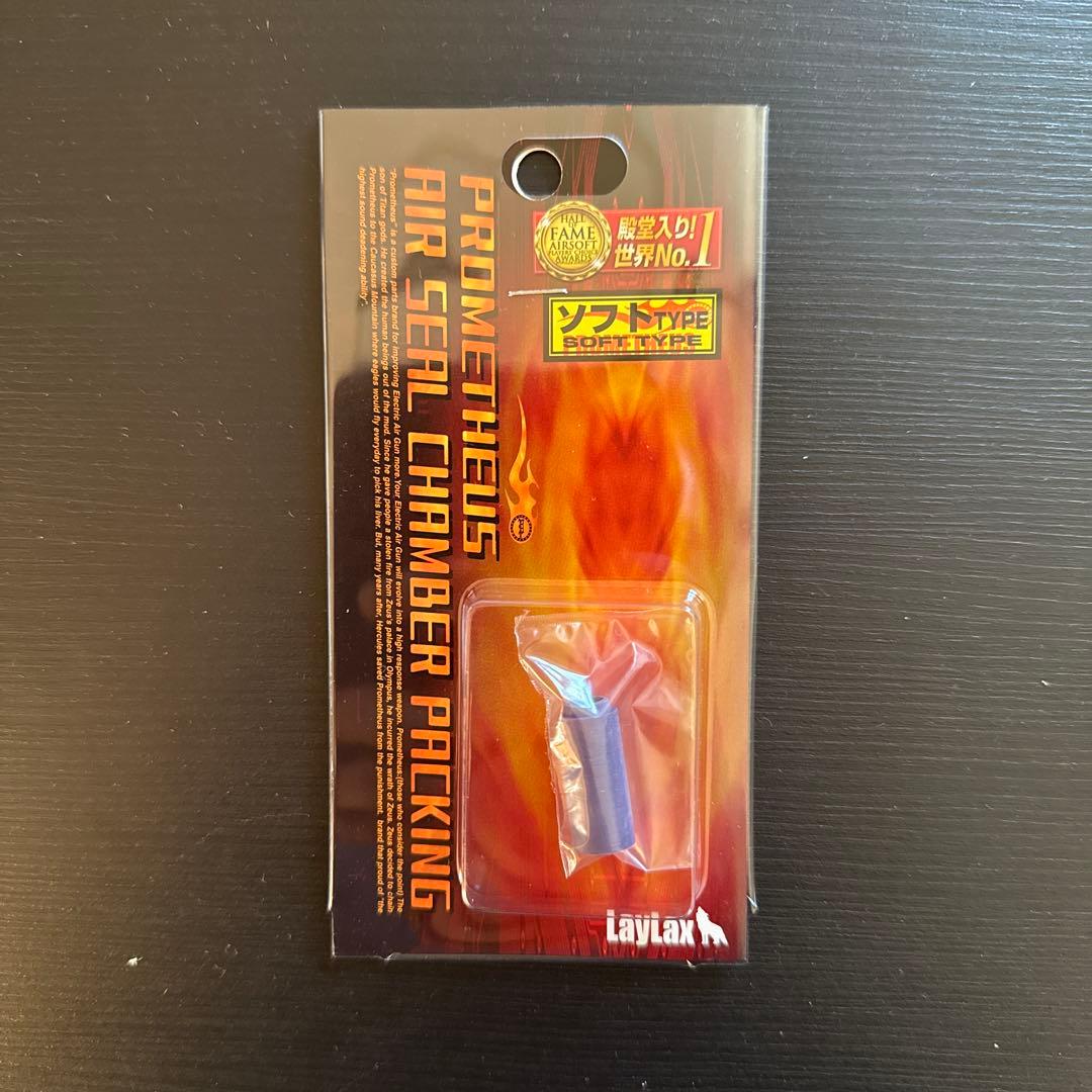 Laylax エアシールチャンバーパッキン 13個セット