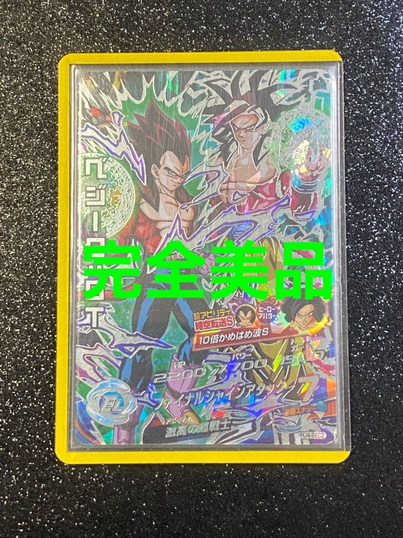 真髄の針 部分光沢 Kaladesh MPS MTGの通販はau PAY マーケット - 輸入