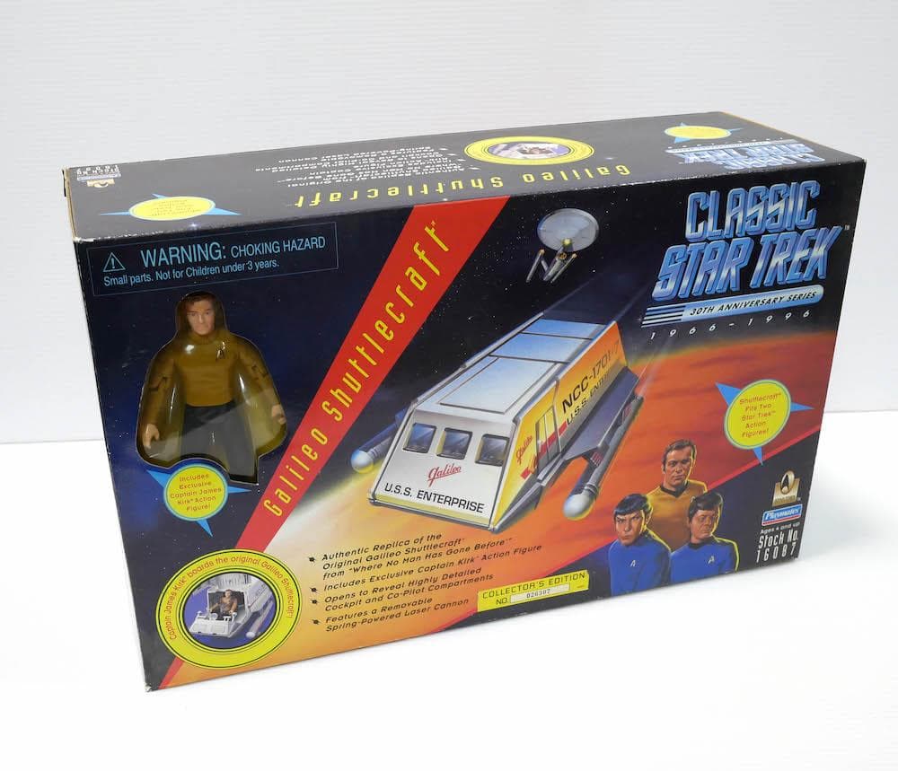 「スタートレック」ガリレオ・シャトルクラフト