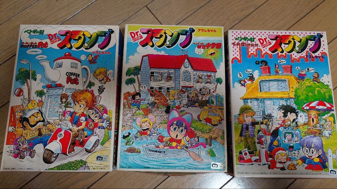 アラレちゃん　プラモデル　ペンギン村　10.11.12セット アラレちゃん プラモデル ペンギン村 10.11.12セット